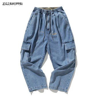 Streetwear Hip Hop Mens Multi-Pockets Blue Jeans Drawstring Elastic Waist Letters Embroidery Men Loose Denim Pants Straight Fit
Streetwear Hip Hop Mens Multi-Pockets Blue Jeans Drawstring Elastic Waist Letters Embroidery Men Loose Denim Pants Straight Fit