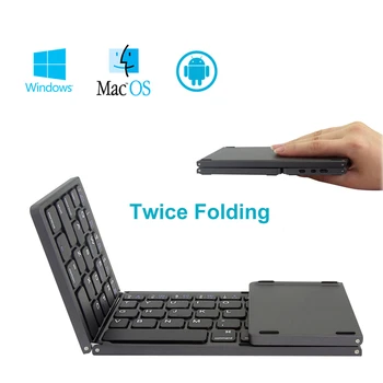 CHYI Wireless Bluetooth Mini Foldable Keyboard Portable Slim BT Folding Keypad With Touch Mouse Touchpad For IOS/Android Tablet
CHYI Wireless Bluetooth Mini Foldable Keyboard Portable Slim BT Folding Keypad With Touch Mouse Touchpad For IOS/Android Tablet