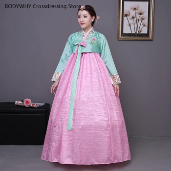 New Korean Traditional Palace Costume Hanbok Female Korean National Costume Waiter Performing Outfit Suit
New Korean Traditional Palace Costume Hanbok Female Korean National Costume Waiter Performing Outfit Suit