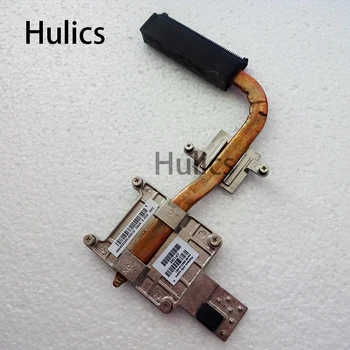 Hulics Original laptop heatsink cpu cooling fan For HP 6570B 8570P 686310-001 
Hulics Original laptop heatsink cpu cooling fan For HP 6570B 8570P 686310-001