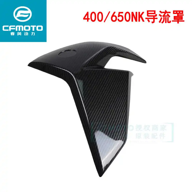 for Cfmoto Motorcycle Original Accessories 400nk650 New Fuel Tank Outer Guard Left and Right Deflector Side Shell
for Cfmoto Motorcycle Original Accessories 400nk650 New Fuel Tank Outer Guard Left and Right Deflector Side Shell