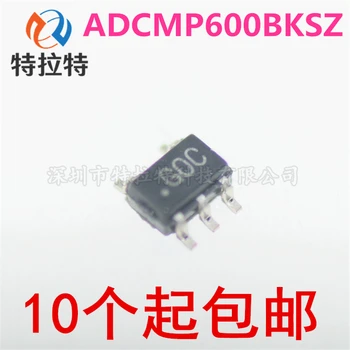 10pcs/lot ADCMP600BKSZ SC70-5 Goc/G0C Comparator Chip Brand New & Original 
10pcs/lot ADCMP600BKSZ SC70-5 Goc/G0C Comparator Chip Brand New & Original