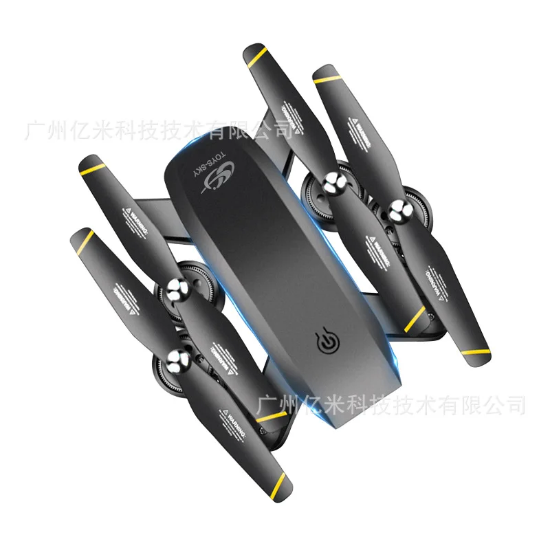 Double Camera Unmanned Aerial Vehicle Folding Gesture Aerial Remote-control Aircraft Optical Flow Positioning Quadcopter
Double Camera Unmanned Aerial Vehicle Folding Gesture Aerial Remote-control Aircraft Optical Flow Positioning Quadcopter