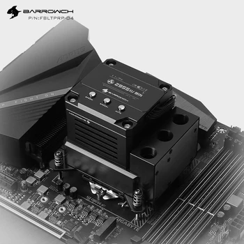 Barrowch POM CPU Block Pump Reservoir 17W PWM Intelligent Pump Three In One OLED Digital Display, LTPRP-04/FBLTPRP-04
Barrowch POM CPU Block Pump Reservoir 17W PWM Intelligent Pump Three In One OLED Digital Display, LTPRP-04/FBLTPRP-04