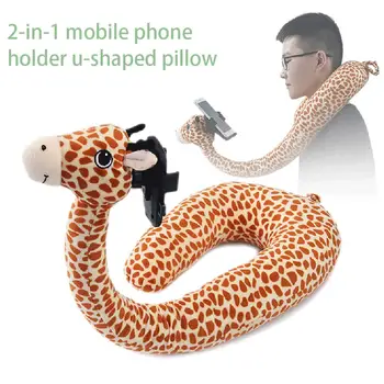 New Multi-function Lazy Mobile Phone Holder Memory Foam U-shaped Pillow 2 In 1 Neck Pillow Snake Shape Phone Stand for Xiaomi 9
New Multi-function Lazy Mobile Phone Holder Memory Foam U-shaped Pillow 2 In 1 Neck Pillow Snake Shape Phone Stand for Xiaomi 9