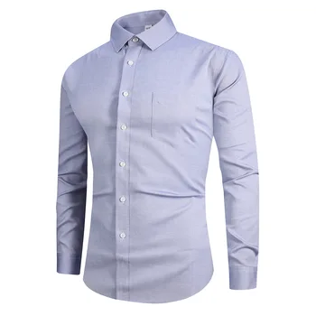 Men's high-end business DP free ironing men's shirt professional wear long sleeve casual white shirt men SH603 
Men's high-end business DP free ironing men's shirt professional wear long sleeve casual white shirt men SH603