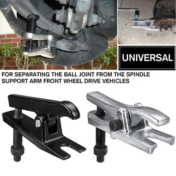 Car Repair Tools Car Ball Joint Puller Adjustable Puller Extractor Removal Tool For Auto Steering System Ball Head Extractor
Car Repair Tools Car Ball Joint Puller Adjustable Puller Extractor Removal Tool For Auto Steering System Ball Head Extractor
