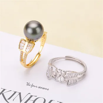 925 Silver Ring Adjustable Blank Ring For Inlaid Jewel DIY Charm Ring Jewelry Making Findings
925 Silver Ring Adjustable Blank Ring For Inlaid Jewel DIY Charm Ring Jewelry Making Findings