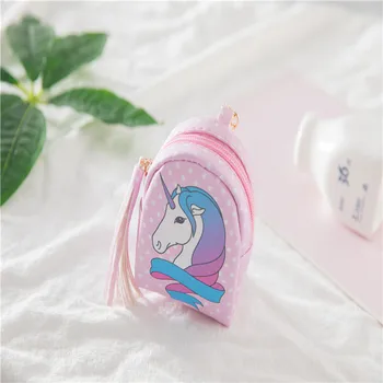 2020 New Fashion Unicorn Coin Purse Cute Cartoon Children Mini Bag Key Data Cable Storage Bag
2020 New Fashion Unicorn Coin Purse Cute Cartoon Children Mini Bag Key Data Cable Storage Bag