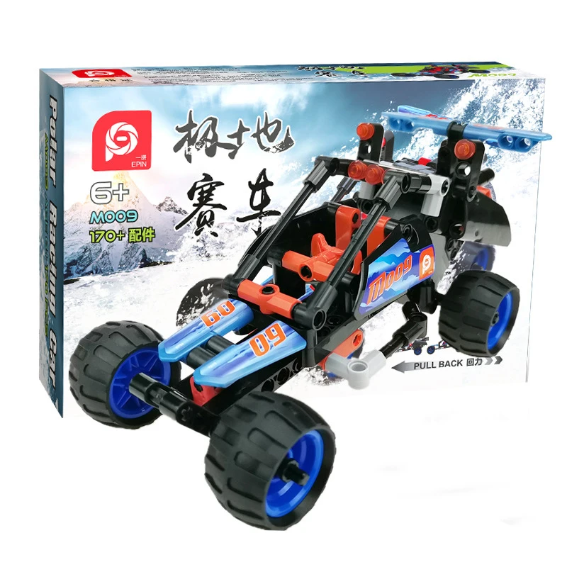 Building block toys assembled toys enlightenment puzzle compatible Lego small particles building block car model pull back car
Building block toys assembled toys enlightenment puzzle compatible Lego small particles building block car model pull back car