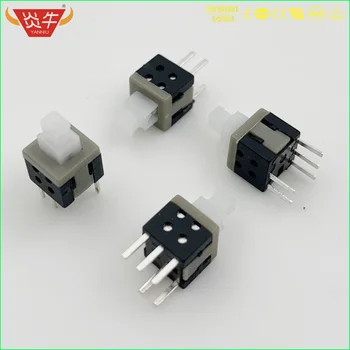 5.8 SWITCH 5PIN SILVER PLATING 5.8*5.8 SELF LOCKING RESET PCB KEYBOARD MICRO PUSH TACTILE POWER LOCK ON OFF LATCHING MINI
5.8 SWITCH 5PIN SILVER PLATING 5.8*5.8 SELF LOCKING RESET PCB KEYBOARD MICRO PUSH TACTILE POWER LOCK ON OFF LATCHING MINI