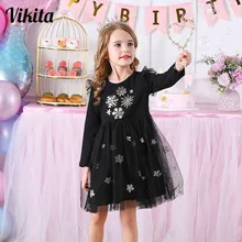 Kids Dresses for Girls Long Sleeve Girls Snowflake Sequins Dress New Year Costume Princess Dress Kids Christmas Clothes Vestidos
Kids Dresses for Girls Long Sleeve Girls Snowflake Sequins Dress New Year Costume Princess Dress Kids Christmas Clothes Vestidos