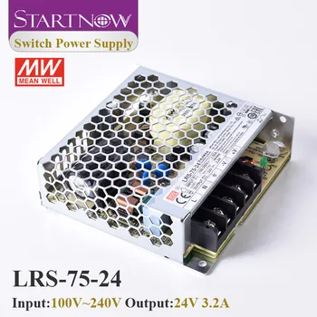 Startnow LRS-75-24 Switch Power Supply Laser Controller 12V 6A 24V 3.2A 75W Original MW Taiwan Meanwell Switching Power Supply
Startnow LRS-75-24 Switch Power Supply Laser Controller 12V 6A 24V 3.2A 75W Original MW Taiwan Meanwell Switching Power Supply