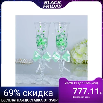 Set of wedding glasses "Delight", with stucco, beads and bows, light green 2882261
Set of wedding glasses "Delight", with stucco, beads and bows, light green 2882261