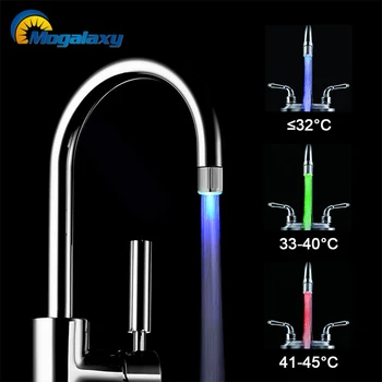 Mogalaxy Colorful LED Water Faucet Light Three Changes Color Depending on water temperature for Kitchen Bathroom Washing Shower
Mogalaxy Colorful LED Water Faucet Light Three Changes Color Depending on water temperature for Kitchen Bathroom Washing Shower
