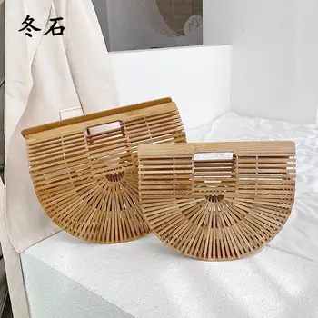 Elegant Female Weave Tote bag 2020 Fashion New High quality Women's Designer Handbag Large Saddle bag Straw Beach Travel bag
Elegant Female Weave Tote bag 2020 Fashion New High quality Women's Designer Handbag Large Saddle bag Straw Beach Travel bag