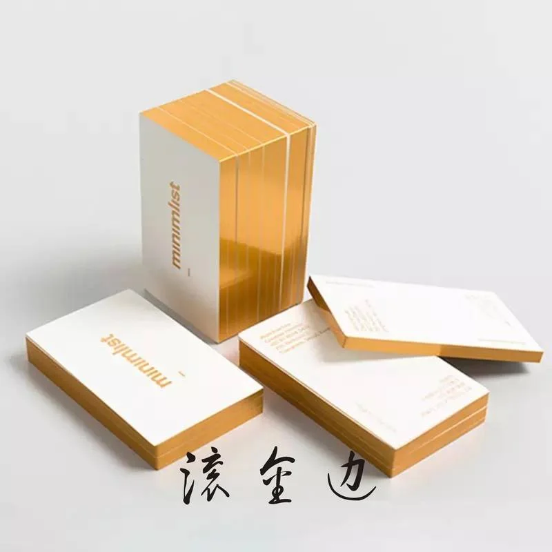 High grade business card gold edged white card concave convex UV stamping business card special paper free design high-end busin
High grade business card gold edged white card concave convex UV stamping business card special paper free design high-end busin