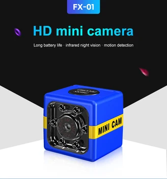 

Mini 1080P 12MP 30fps HD Camera Small Camera Video Sensor Night Vision Camcorder Micro Sport Motion DVR Camera Dash Cam AVI
