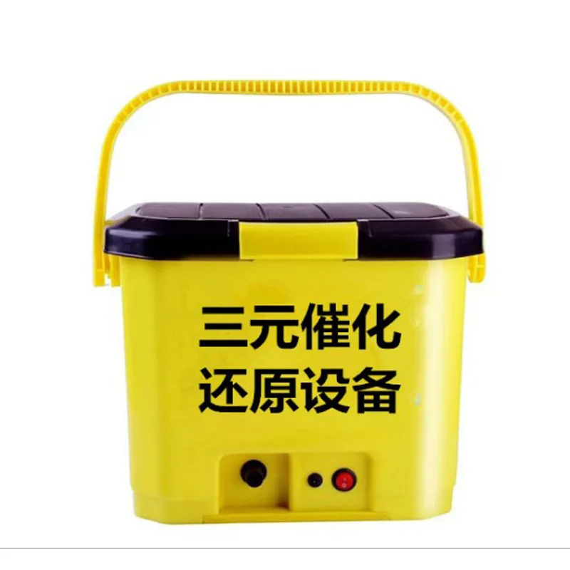 20L Vehicle-mounted Car Washer 12v Household Electric High Pressure Water Pump Portable Three-way Catalyst Cleaning Machine Car
20L Vehicle-mounted Car Washer 12v Household Electric High Pressure Water Pump Portable Three-way Catalyst Cleaning Machine Car