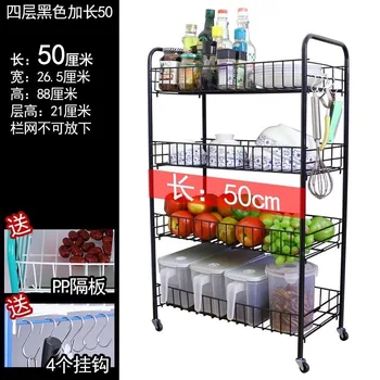 C Fruit and Vegetable Storage Shelf Floor Dish Rack Multilayer Kitchen Vegetable Prices Rack
C Fruit and Vegetable Storage Shelf Floor Dish Rack Multilayer Kitchen Vegetable Prices Rack