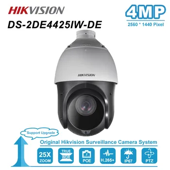 Hikvision 4MP Dome PTZ IP Camera 25X Optical Zoom Built in SD Card Slot Darkfghter Up to 100m IR Distance H.265+ DS-2DE4425IW-DE
Hikvision 4MP Dome PTZ IP Camera 25X Optical Zoom Built in SD Card Slot Darkfghter Up to 100m IR Distance H.265+ DS-2DE4425IW-DE