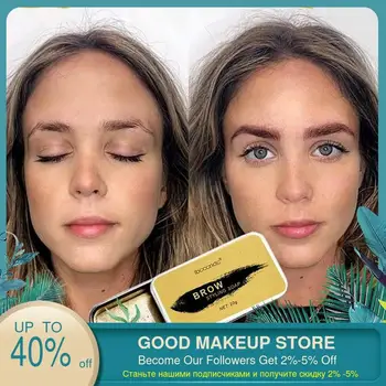 Brand Eyebrow Kit Pomade Makeup Gel Soap Balm Styling Eyebrow Tint Pomade Waterproof Brow Lasting 3D Wild
Brand Eyebrow Kit Pomade Makeup Gel Soap Balm Styling Eyebrow Tint Pomade Waterproof Brow Lasting 3D Wild