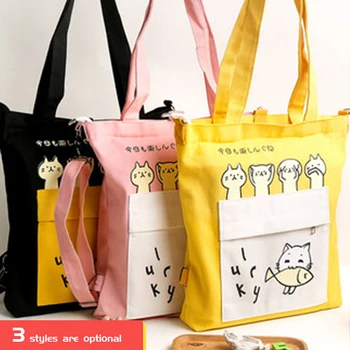 Student File Bag Portable Bag Student Large Capacity Simple Zipper Canvas Oxford Cloth Study Bag
Student File Bag Portable Bag Student Large Capacity Simple Zipper Canvas Oxford Cloth Study Bag