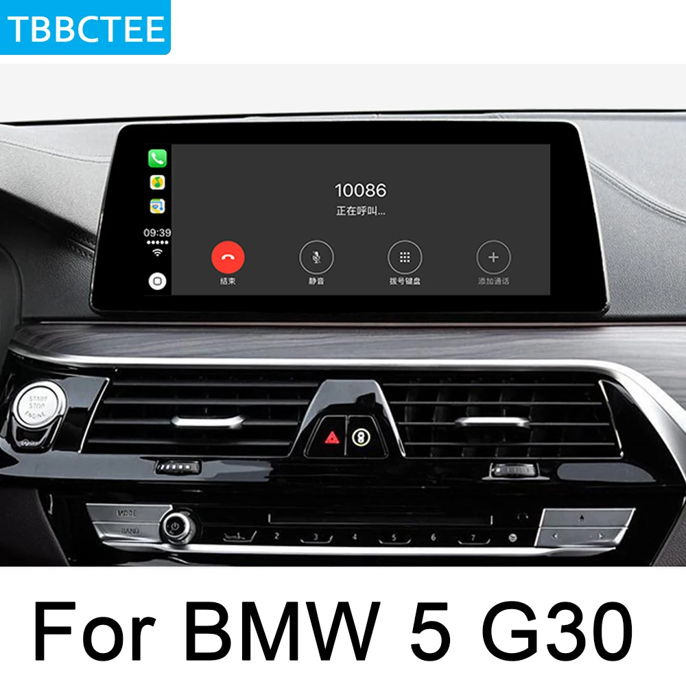 Автомобильный мультимедийный плеер с сенсорным экраном Android для BMW 5 Series G30 2018 2019 EVO