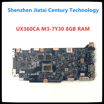 UX360CAK UX360CA Laptop motherboard For ASUS U360C UX360 UX360C UX360CA UX360CAK Mianboard Test work 100% M3-7Y30 8GB 100% test
UX360CAK UX360CA Laptop motherboard For ASUS U360C UX360 UX360C UX360CA UX360CAK Mianboard Test work 100% M3-7Y30 8GB 100% test
