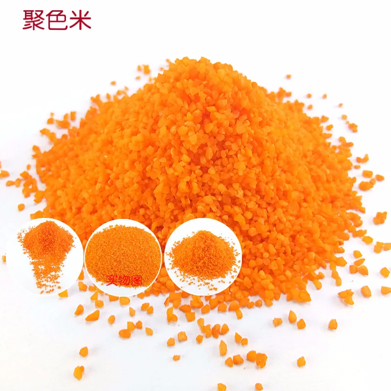 Fish Chiron Angling Bait Poly Color M 500g Bulk Rice Wine Play wo mi Base Material Customizable Nest Material M
Fish Chiron Angling Bait Poly Color M 500g Bulk Rice Wine Play wo mi Base Material Customizable Nest Material M