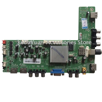 free shipping 100% test working for LE50F3000W motherboard 2644A5 RT2644D working CHB9H V500HJ1-PE8
free shipping 100% test working for LE50F3000W motherboard 2644A5 RT2644D working CHB9H V500HJ1-PE8