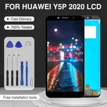 Catteny – ensemble écran tactile LCD de remplacement avec châssis, 5.45 pouces, pour Huawei Y5P 2020, Honor 9S=