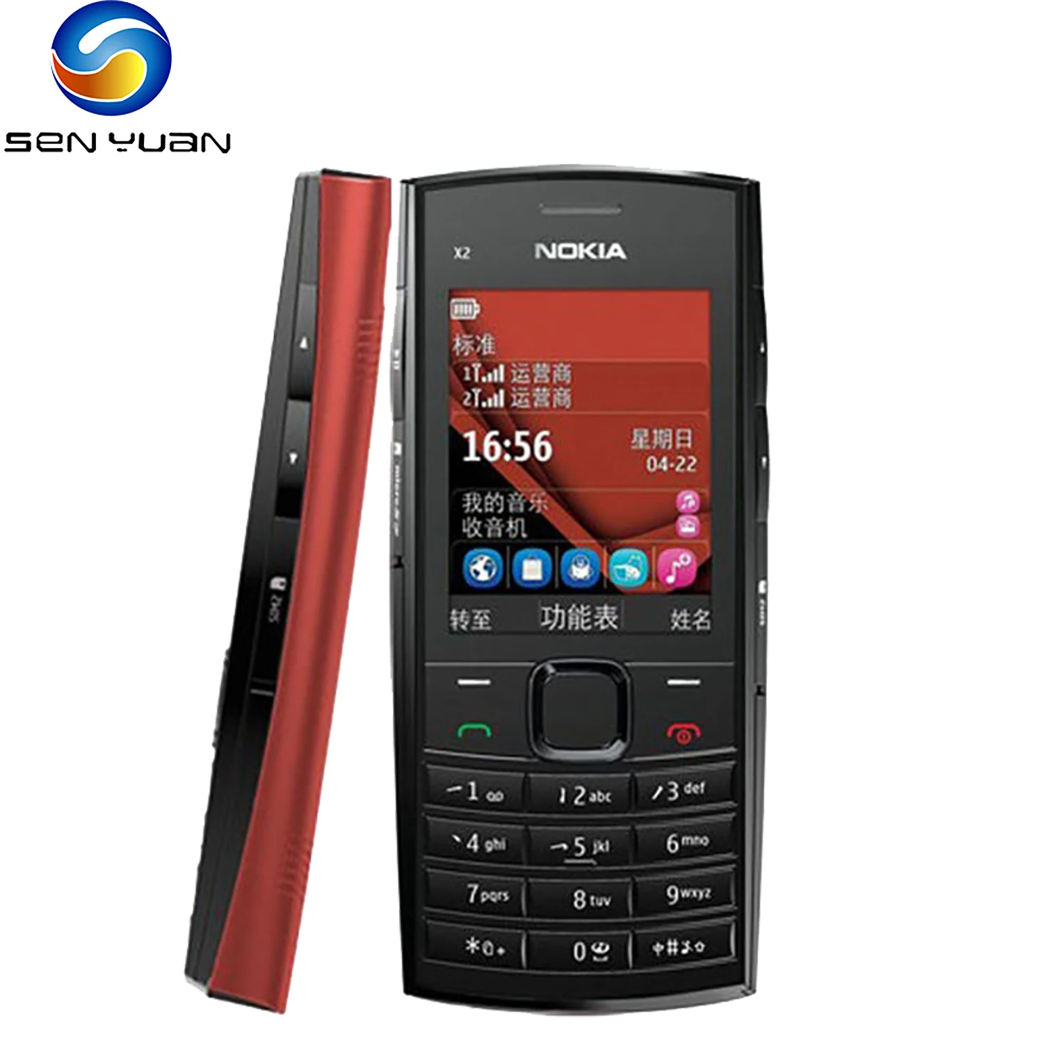 Оригинальный разблокированный мобильный телефон Nokia X2-02 2G GSM Восстановленный с
