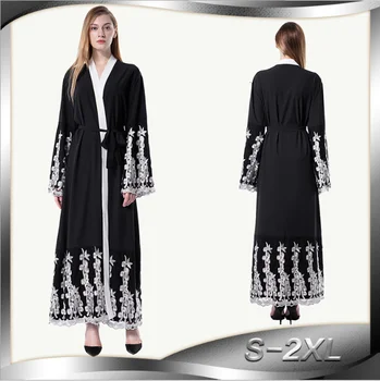 Muslim Abaya Lace Cardigan Embroidery Maxi Dress Long Robe Gowns Tunic Kimono Ramadan Islamic Prayer Clothing Worship Service
Muslim Abaya Lace Cardigan Embroidery Maxi Dress Long Robe Gowns Tunic Kimono Ramadan Islamic Prayer Clothing Worship Service