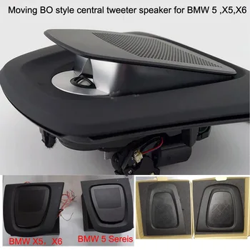 Factory Price Diagauto Moving BO style central tweeter speaker for BMW 5, X5, X6 rising Automatic lifting
Factory Price Diagauto Moving BO style central tweeter speaker for BMW 5, X5, X6 rising Automatic lifting