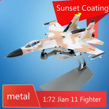 1:72 Telbo Jian 11 Fighter Alloy Model Jian 11B RC Airplane Sunset Coating Colorful Painting Military Finished Ornaments Toys
1:72 Telbo Jian 11 Fighter Alloy Model Jian 11B RC Airplane Sunset Coating Colorful Painting Military Finished Ornaments Toys