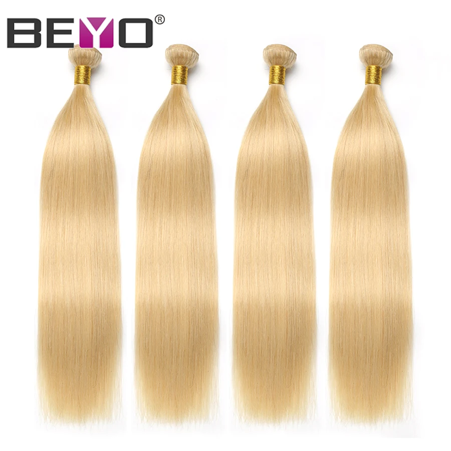 

Beyo Hair #613 Straight Blonde Bundles 3/4 Bundle Deals 100% Human Hair Extension Brazilian Hair Weave Bundles Non Remy Hair