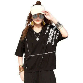 2020 Summer Pullover Round Neck Fashion T Shirt and Tops Female Bat Sleeve Short sleeve tees streetwear Letter printing Z2
2020 Summer Pullover Round Neck Fashion T Shirt and Tops Female Bat Sleeve Short sleeve tees streetwear Letter printing Z2