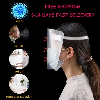 Protective Adjustable Anti Droplet Dust-proof Full Face Cover Mask Visor Shield Droplet virus Windproof Face Shield Washable
Protective Adjustable Anti Droplet Dust-proof Full Face Cover Mask Visor Shield Droplet virus Windproof Face Shield Washable