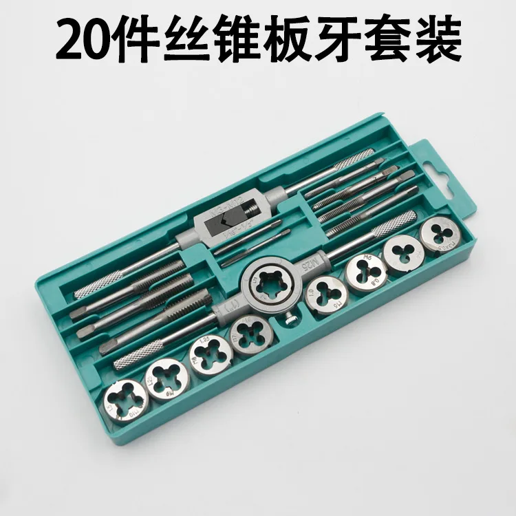 Hand Tools M3-M12 Tap Die Set Screw Thread Metric Taps Wrench Dies Diy Kit Wrench Screw Threading 20pcs
Hand Tools M3-M12 Tap Die Set Screw Thread Metric Taps Wrench Dies Diy Kit Wrench Screw Threading 20pcs