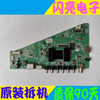 Original logic board main board led55f3550 main board 35018185 screen lc550dun circuit board
Original logic board main board led55f3550 main board 35018185 screen lc550dun circuit board