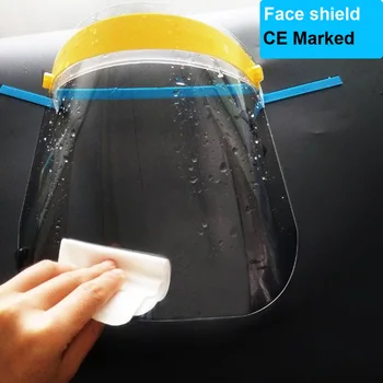 2PCS Face Shield Full Face Cover Protective Shield Transparent Splash-proof Anti-fog Rain Dust-proof Cooking Polishing DIY Tool 
2PCS Face Shield Full Face Cover Protective Shield Transparent Splash-proof Anti-fog Rain Dust-proof Cooking Polishing DIY Tool