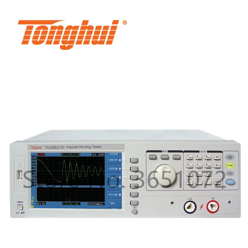 TH2883-10 Impulse Winding Tester, can measure 20mH Inductance, Wave Sampling Rate 200Msps, impulse voltage output 500-10kV
TH2883-10 Impulse Winding Tester, can measure 20mH Inductance, Wave Sampling Rate 200Msps, impulse voltage output 500-10kV