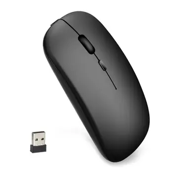 NEW Rechargeable Computer Mouse 2.4G Wireless Charging Mouse Ultra-Thin Silent Mute Mice For Home Office Notebook
NEW Rechargeable Computer Mouse 2.4G Wireless Charging Mouse Ultra-Thin Silent Mute Mice For Home Office Notebook