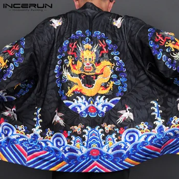 INCERUN Fashion Men Dragon Printed Half Sleeve Casual Kimono Cardigan Traditional Retro Harajuku Mens Summer Kimono Streetwear 
INCERUN Fashion Men Dragon Printed Half Sleeve Casual Kimono Cardigan Traditional Retro Harajuku Mens Summer Kimono Streetwear