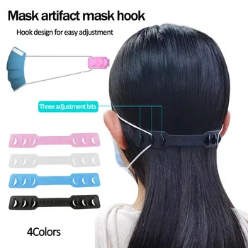 MoneRffi 10PCS Gear Adjustable Grip Anti-Slip Mask Ear Extension Hook Face Masks Buckle Holder Accessories
MoneRffi 10PCS Gear Adjustable Grip Anti-Slip Mask Ear Extension Hook Face Masks Buckle Holder Accessories