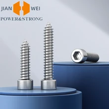 M1.7 M2 M2.5 M3 M3.5 M4 M5 M6 304 Stainless Steel Cap Head Cup Head Hexagon Socket Tapping Screws Apply to Audio Speakers Etc
M1.7 M2 M2.5 M3 M3.5 M4 M5 M6 304 Stainless Steel Cap Head Cup Head Hexagon Socket Tapping Screws Apply to Audio Speakers Etc