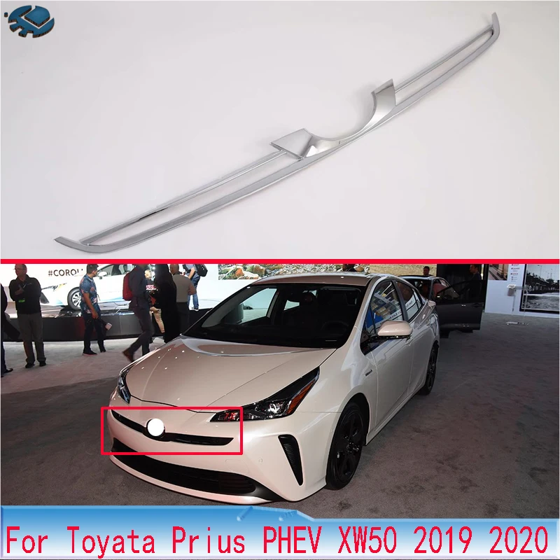 Автомобильные аксессуары для Toyata Prius PHV XW50 2019 2020 ABS, Хромированная передняя решетка для решетки радиатора
Автомобильные аксессуары для Toyata Prius PHV XW50 2019 2020 ABS, Хромированная передняя решетка для решетки радиатора