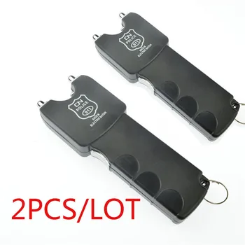 Funny Toys Electric Shock Stick People Funny April Fool's Day Tricky Electric Toy with Flashlight
Funny Toys Electric Shock Stick People Funny April Fool's Day Tricky Electric Toy with Flashlight