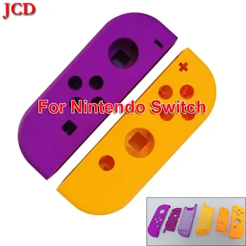 JCD 1Pair for Nintendo Switch NS Joy-Con Controller Housing Shell Case for Switch Green Purple Shell Cover w/ Screwdriver
JCD 1Pair for Nintendo Switch NS Joy-Con Controller Housing Shell Case for Switch Green Purple Shell Cover w/ Screwdriver